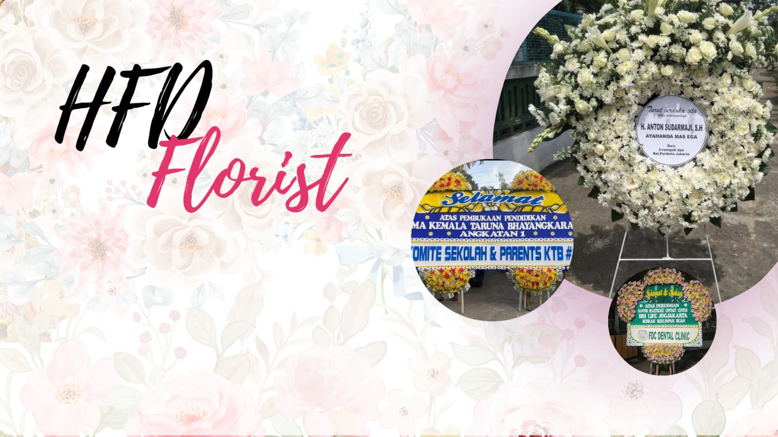 Banner HFD Florist